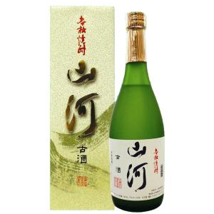 【35度とは思えない程の優しい口当たり！】　山河　古酒　米焼酎　35度　720ml(5)｜first19782012