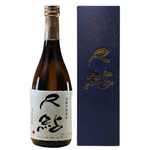 三岳 三岳 屋久の石楠花(しゃくなげ) 芋焼酎 甕仕込み 25度 三岳 三岳 屋久の石楠花(しゃくなげ) 芋焼酎 甕仕込み 25度