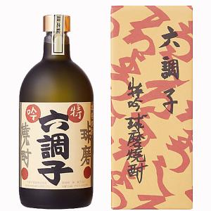 十四代 【幻の日本酒から造られた激レアの焼酎！】 鬼兜 蘭引酒 オーク