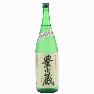 十四代 【幻の日本酒から造られた激レアの焼酎！】 秘蔵乙焼酎 米焼酎