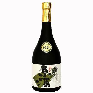 値下げ　新品未開封　十四代　蘭引酒　鬼兜　オーク樽長期貯蔵　希少　プレミア 十四代 【幻の日本酒から造られた激レアの焼酎！】 鬼兜 蘭引酒 オーク