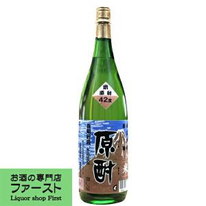 いいちこ 【ケース販売】 麦焼酎 25度 900ml瓶(1ケース/12本入り) : お