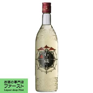 石の蔵から　芋焼酎　17度　720ml(5)｜first19782012