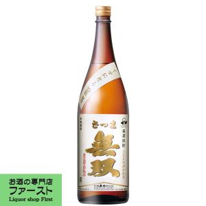 さつま無双　白ラベル　芋焼酎　25度　1800ml(5)｜first19782012