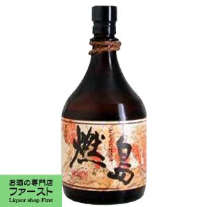 燃島　芋焼酎　とっくり型瓶　25度　900ml(5)｜first19782012