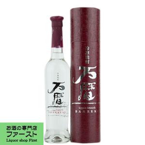 万暦(ばんれき)　冷凍焼酎　芋焼酎　44度　360ml｜first19782012