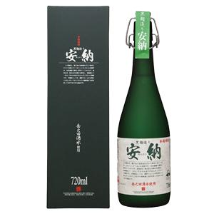 百年の孤独と並ぶ大人気の麦焼酎！】【福岡県酒類鑑評会 金賞受賞