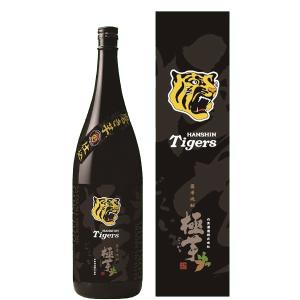 美味しんぼで紹介された蔵！】【しっかりとキレのある味わい！】 紫尾