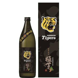 【阪神タイガーズ公式焼酎！】　極芋　タイガースラベル　磨き芋仕込み　芋焼酎　25度　900ml｜first19782012