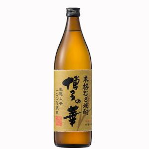 博多の華　麦麹　麦焼酎　25度　900ml(2)｜first19782012