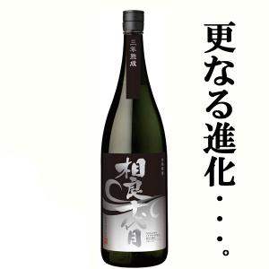 CAMUS NAPOLEON カミュ ナポレオン ブック アルコール度数40度 容量