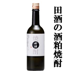 田酒 本格焼酎 1800ml : ELUA - 通販 - Yahoo!ショッピング