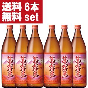 未開栓 厚岸 白露 はくろ 2023 シングルモルト ジャパニーズ