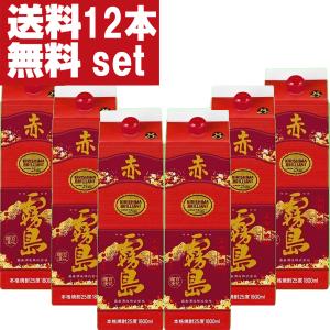 楽酔喜酒 森伊蔵 【2025年出荷分】 2015 熟成10年古酒 600ml : 酒の