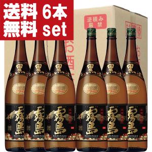 大海酒造 さつま大海 一番雫 焼酎 25度 1.8L 瓶 1ケース 6本 1800ml 芋