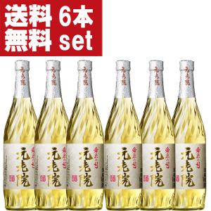 元老院 720ml : 酒類ドットコム Yahoo!店 - 通販 - Yahoo!ショッピング