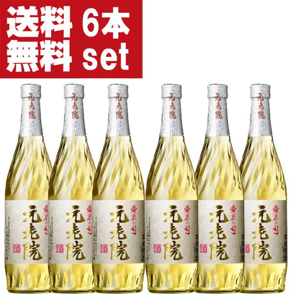 ■■【送料無料！】【あの魔王の蔵が製造！】　元老院　芋焼酎　樫樽貯蔵　25度　720ml(1ケース/...