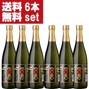 兼八 かねはち 100周年記念長期貯蔵 麦焼酎 38度 720ml 四ッ谷酒造
