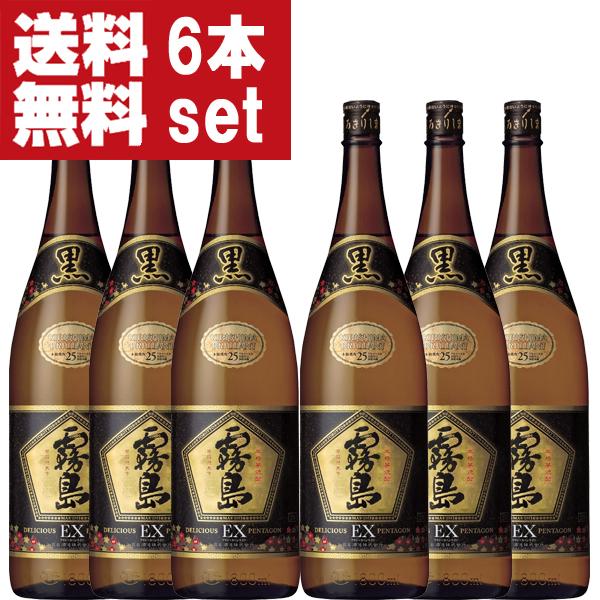 【送料無料！】　黒霧島　EX　デリシャス・ペンタゴン製法　芋焼酎　25度　1800ml瓶(1ケース/...