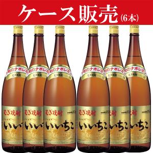 ニッカウヰスキー（NIKKA WHISKY） 【激レア！メーカー終売品