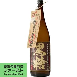 アサヒ（asahi） ニッカ ザ・ニッカ 12年 ブレンデッドウイスキー 43度