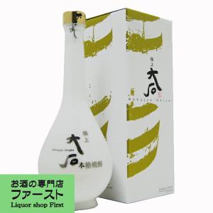 【コーンを使用した珍しい焼酎！】　極上　大石　とうもろこし焼酎　38度　600ml｜first19782012