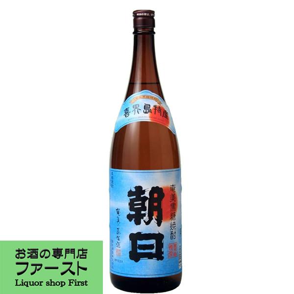 【高級黒糖焼酎！】　朝日　黒糖焼酎　25度　1800ml(4)