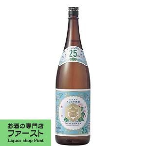 巨大3Lサイズ」 ジャックダニエル ブラック ダブルマグナム 40度