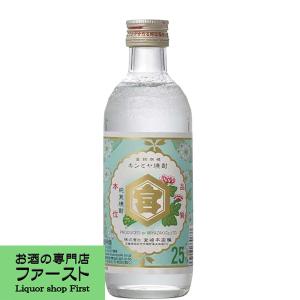 十四代 【幻の日本酒から造られた激レアの焼酎！】 鬼兜 蘭引酒 オーク