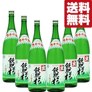 三岳 25度 芋 1800ml(鹿児島 焼酎 さつまいも 入手困難 屋久島 大阪