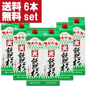 井上酒造 送料無料 爽 飫肥杉 いも焼酎 20度 1.8L×6本 1ケース 1800ml