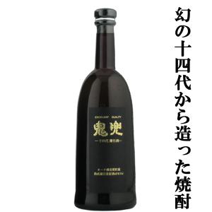 ★ 鬼兜　十四代蘭引酒★ 41m3+5PTuYL._AC_SY200_QL15_.jpg