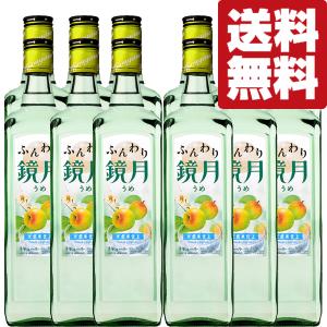 【送料無料！】　 ふんわり鏡月　うめ　16度　700ml(2ケース/合計12本)(北海道・沖縄は送料+990円)(3)｜first19782012