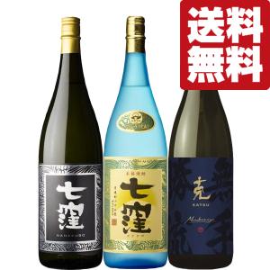 ヘネシー パラディ エクストラ 40度 700ml(正規輸入品) : お酒の専門店