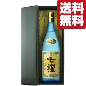 カヴァ デ オロ テキーラ エキストラ アネホ 40度 750ml 正規