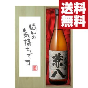 SUNTORY 【数年前に終売の為、激レア！】 サントリー 響12年 43度