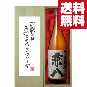 SUNTORY（サントリー） 【大量入荷！】 山崎 ノンビンテージ シングル