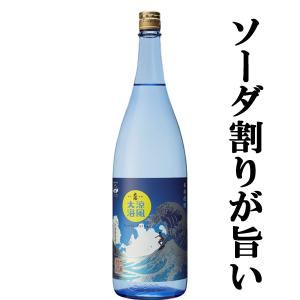萬膳 流鶯るおう黒麹 芋焼酎35度 720ml本格焼酎 : 上方市場! - 通販