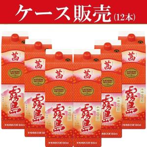 茜霧島 芋焼酎 25度 1.8L パック ×6本 送料無料 ケース 6本 霧島酒造