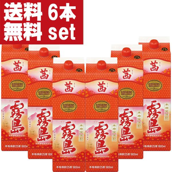 【送料無料！】　茜霧島　玉茜芋　25度　1800mlパック(1ケース/6本入り)(北海道・沖縄は送料...