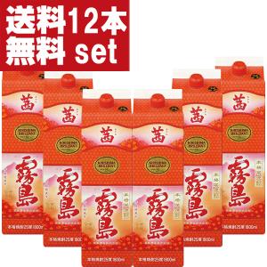 【送料無料!】 茜霧島 玉茜芋 25度 1800...の商品画像