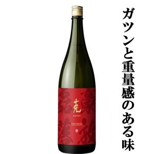 魔王 【激レア！瓶内熟成10年の貴重な古酒！】【誰もが飲んでみたい