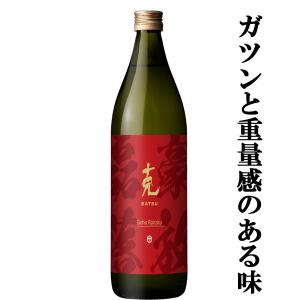イチローズモルト 【激レア！たったの100本のみ限定生産！】 秩父×下田