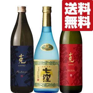 麦焼酎 むんのら 旧ラベル 1800ml 村尾酒造 : 蔵酒 - 通販 - Yahoo