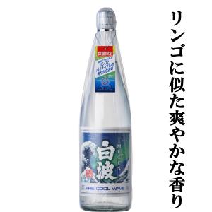 MUGEN 白波 THE COOL WAVE 芋焼酎 25度 1800ml
