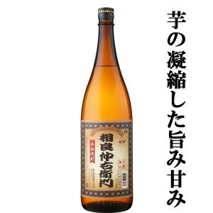 送料無料・麦焼酎 飲み比べセット】 幻の焼酎 百年の孤独が入った