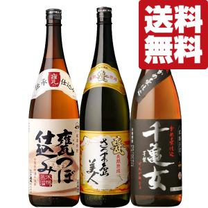 ドン・ペリニヨン 2006年 2009年　シャンパン 750ml 2本セット ドンペリニヨン P2 2006 750ml 箱なし 正規品 シャンパン