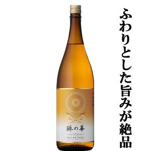 ぶんご太郎（ぶんごたろう） 大分麦焼酎 25度 1800ml瓶 大分県