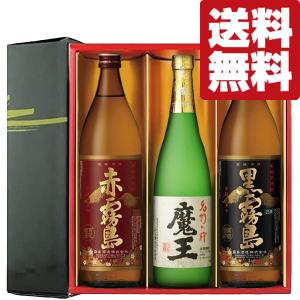 2025年4月】焼酎 3m セットのおすすめ人気ランキング - Yahoo 2025年4月】焼酎 3m セットのおすすめ人気ランキング - Yahoo