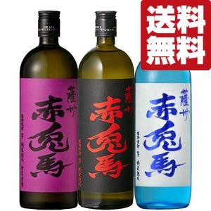 SUNTORY（サントリー） 【お菓子作りにかかせない！】 ケーキマジック